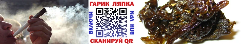 Гашиш хэш  Новоуральск 