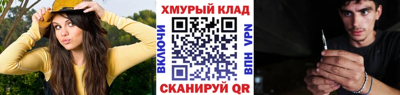 Героин Афган Новоуральск