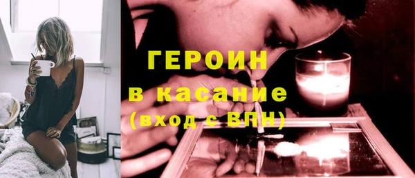Альфа ПВП Новодвинск