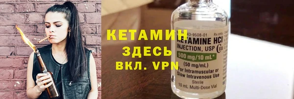 меф Нея