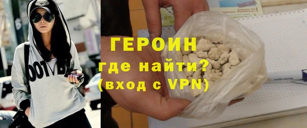 меф Нея