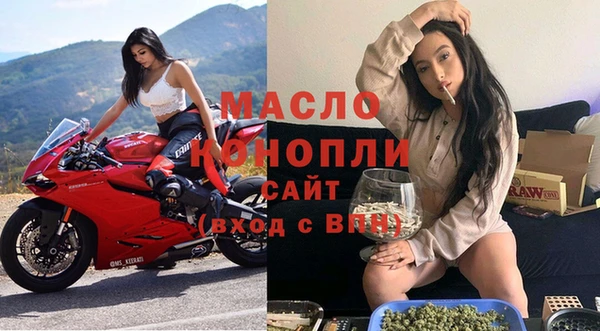 кокс Новозыбков