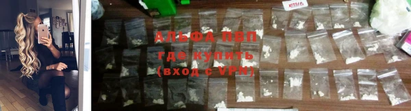 кокс Новозыбков
