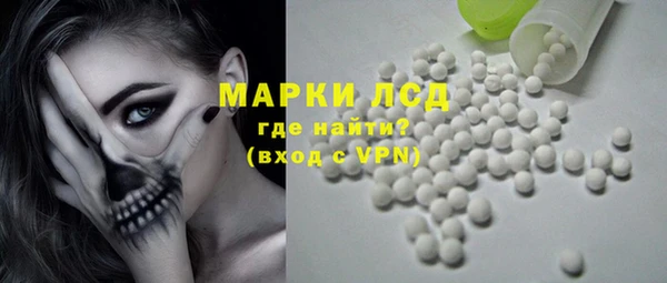 кокс Новозыбков