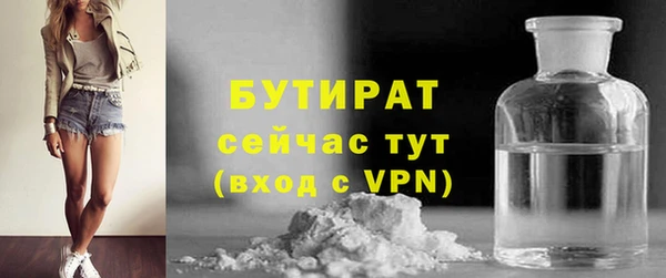 Альфа ПВП Новодвинск