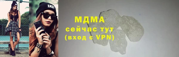 Альфа ПВП Новодвинск