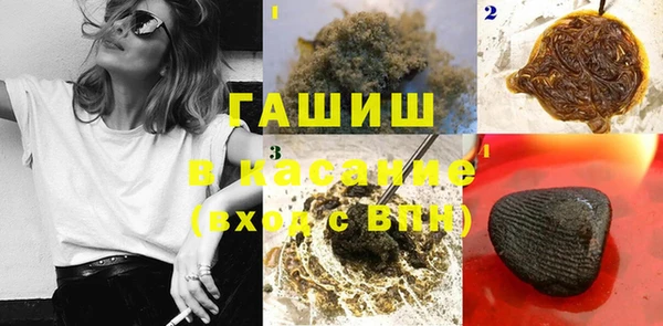 кокс Новозыбков