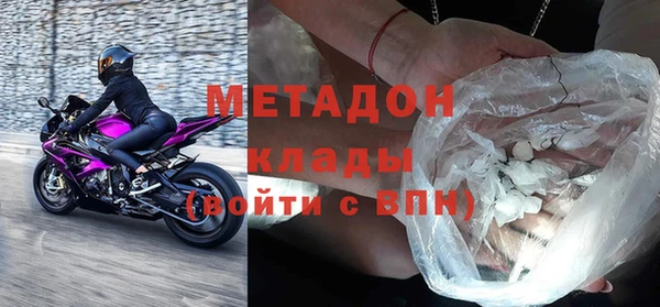 марки nbome Нефтегорск