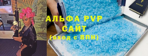 марки nbome Нефтегорск