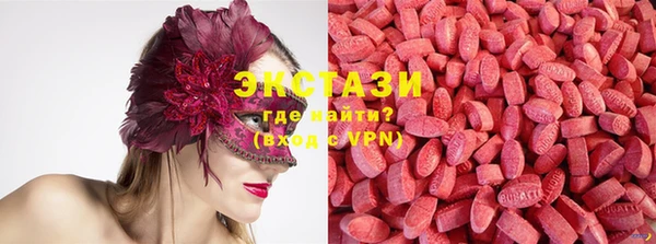 кокс Новозыбков