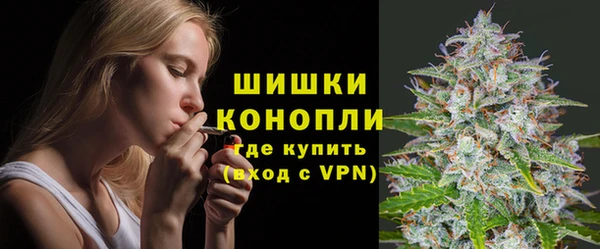 MESCALINE Белая Холуница