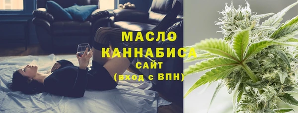 амф Новокубанск