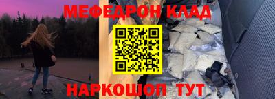 Альфа ПВП Ирбит