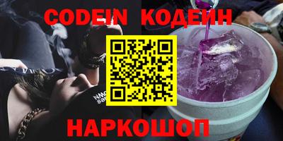 Альфа ПВП Ирбит