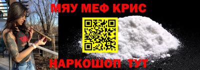 Альфа ПВП Ирбит