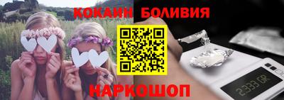 Альфа ПВП Ирбит
