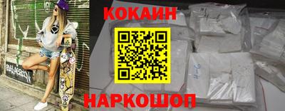 Альфа ПВП Ирбит
