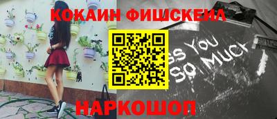 Альфа ПВП Ирбит