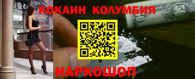 Альфа ПВП Ирбит
