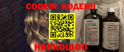стафф Изобильный