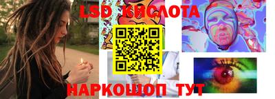 Альфа ПВП Ирбит