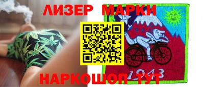 первитин Ипатово