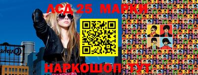первитин Ипатово