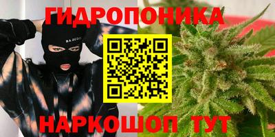 Альфа ПВП Ирбит