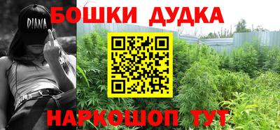 Альфа ПВП Ирбит