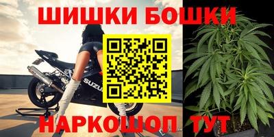 стафф Изобильный