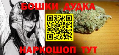 стафф Изобильный