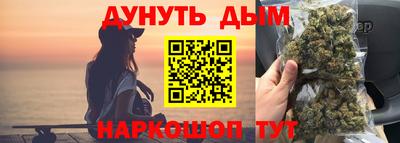 стафф Изобильный