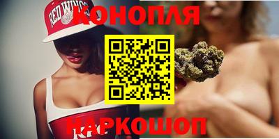 стафф Изобильный
