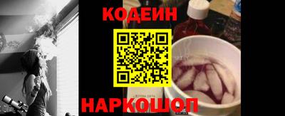Альфа ПВП Ирбит