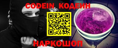 Альфа ПВП Ирбит