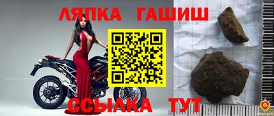 Альфа ПВП Ирбит