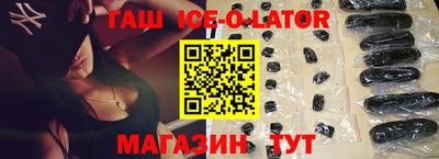 Альфа ПВП Ирбит