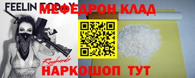 Альфа ПВП Ирбит
