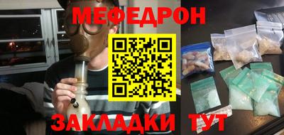 Альфа ПВП Ирбит