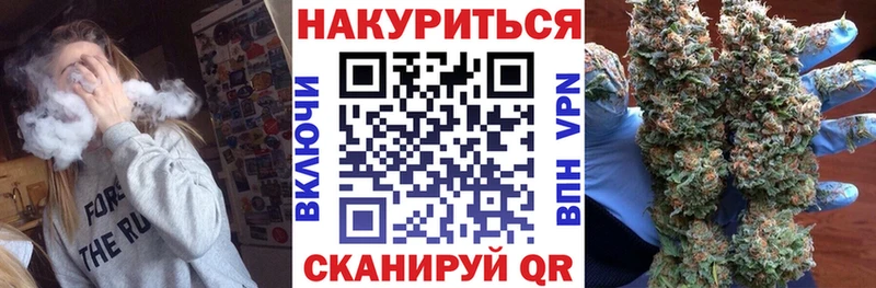 Конопля Ganja  купить закладку  Новоуральск 