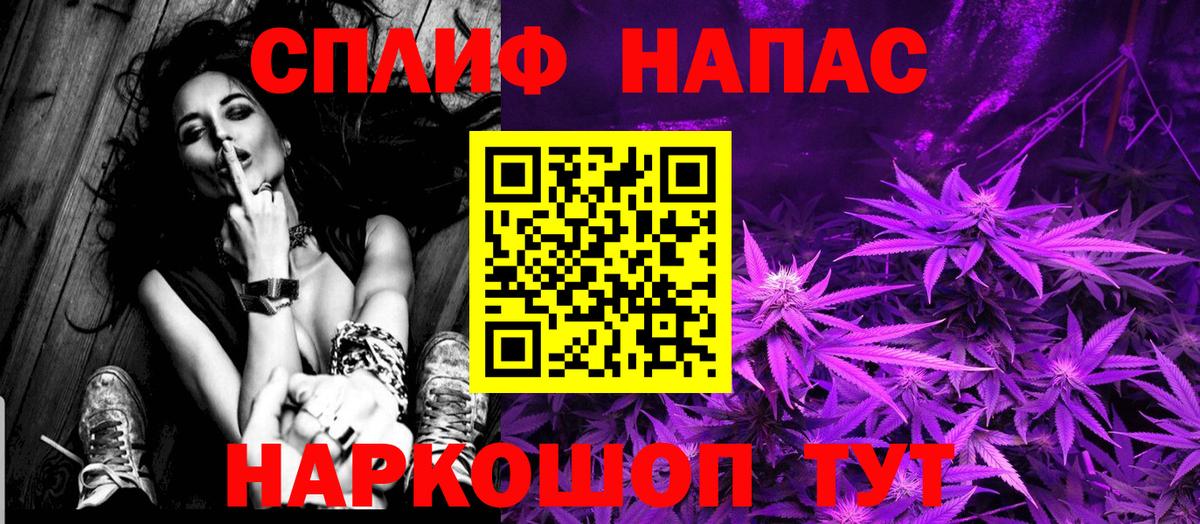Каннабис OG Kush Новоуральск